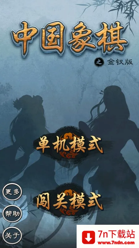 �й�������ΰ����޽���