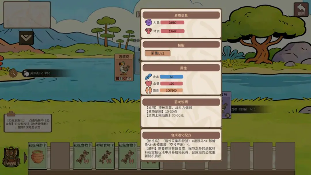 �ӷ��ۿ�ʼ����(����ð����Ϸ)v1.4 �ٷ������ͼ