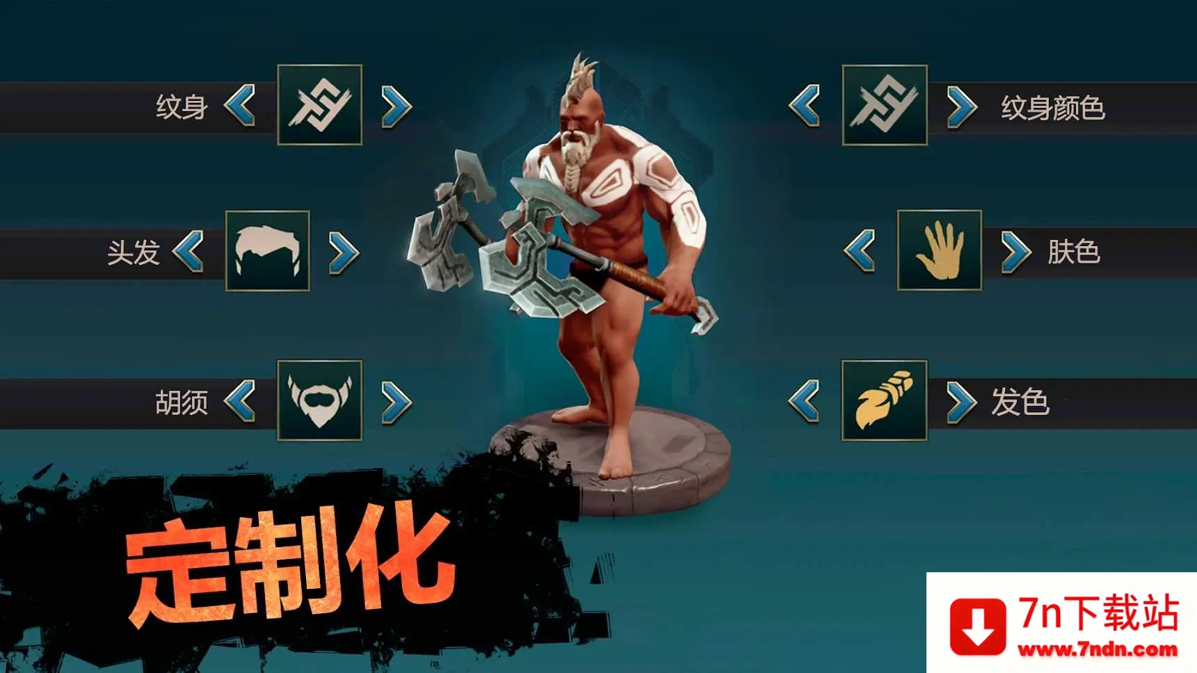 ���ţ����渨���˵���2026�ٷ����°汾v0.56.6.3266 ��Ѱ��ͼ