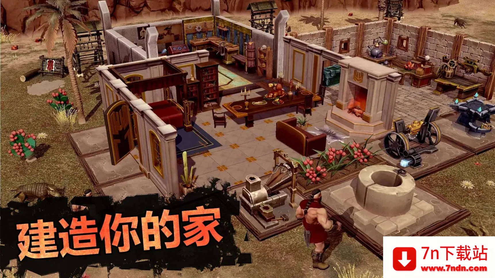 ���ţ����渨���˵���2026�ٷ����°汾v0.56.6.3266 ��Ѱ��ͼ