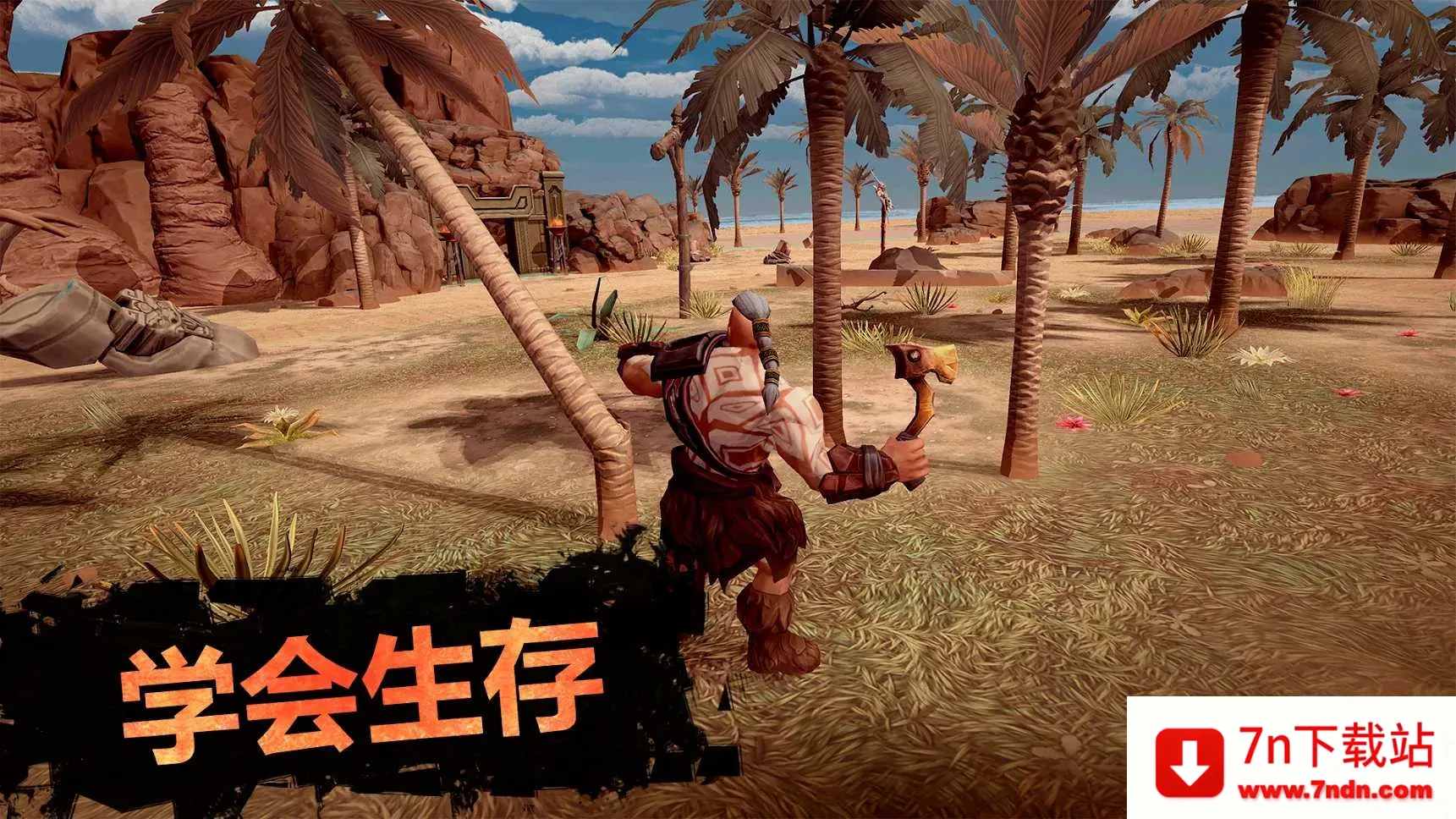 ���ţ����渨���˵���2026�ٷ����°汾v0.56.6.3266 ��Ѱ��ͼ