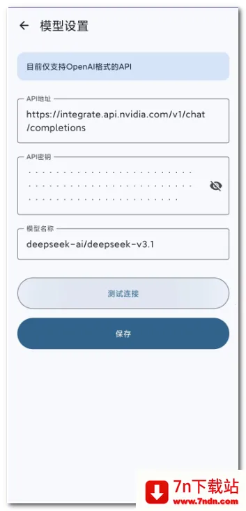 AI��������(���⸨������)v0.0.4 �ٷ������ͼ