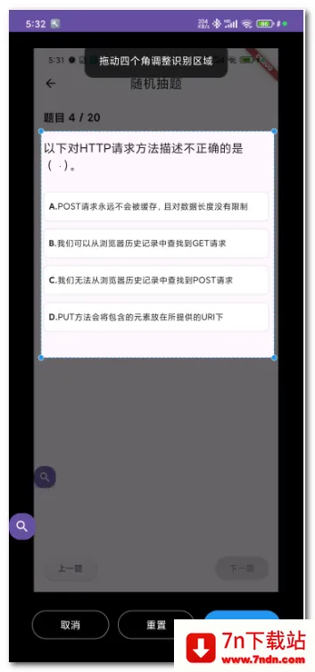 AI��������(���⸨������)v0.0.4 �ٷ������ͼ