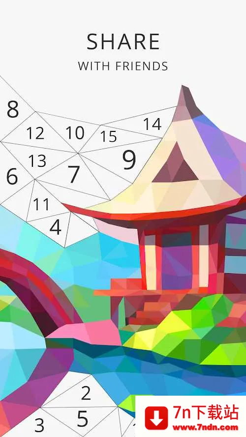 �ҵı��������ռ�2026�ٷ����°汾v1.0.9 ��Ѱ��ͼ