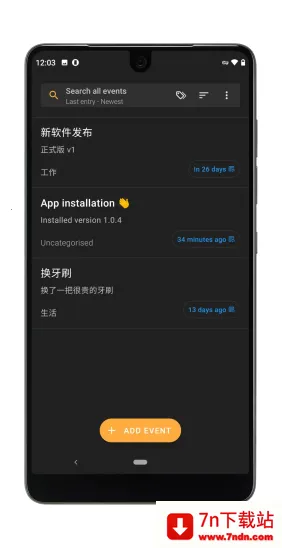 Last Time(ʱ���¼����)v2.1.1 �ֻ����ͼ