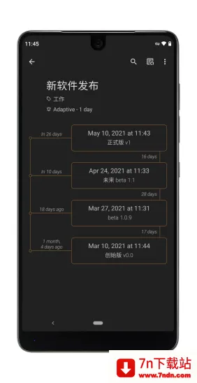 Last Time(ʱ���¼����)v2.1.1 �ֻ����ͼ