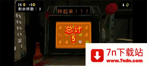 ��Ҷ����Ԩ������v1.4 ��׿���ͼ