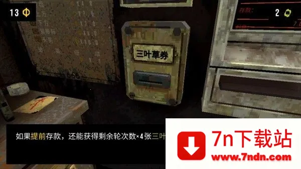 ��Ҷ����Ԩ������