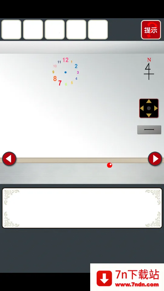 ���벡���ƽ�� 2.3.5v2.3.5 �ֻ����ͼ