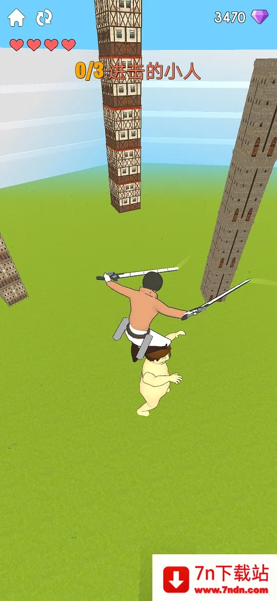 ������С��2026�ٷ�����v12.0.2 �ٷ������ͼ