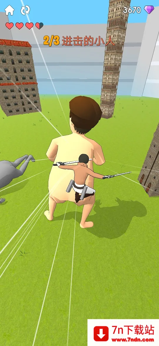 ������С��2026�ٷ�����v12.0.2 �ٷ������ͼ