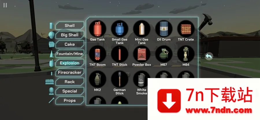 �����̻�ģ�������İ��޹��v2026.2.1 ��׿���ͼ