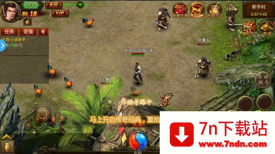 �����̻�ģ�������İ��޹��v2026.2.1 ��׿���ͼ