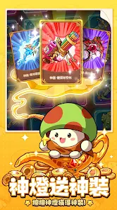 �����ߴ�˵����mod�˵�v3.1.12 ��Ѱ��ͼ