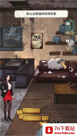 ����֮���ǳ�������