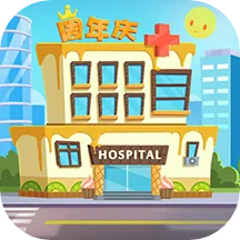 ��ȤҽԺ���޽�Ұ�v6.0.1 �ֻ���