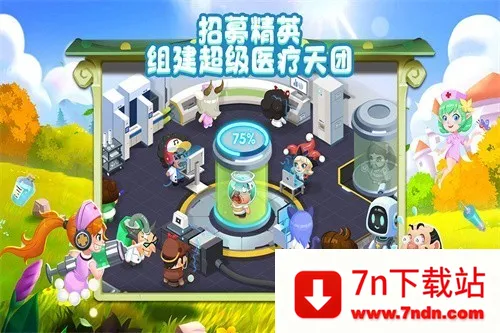 ��ȤҽԺ���޽�Ұ�v6.0.1 �ֻ����ͼ