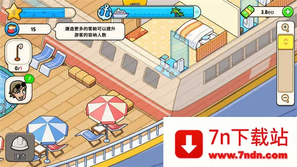 �ҵ������ڹ���