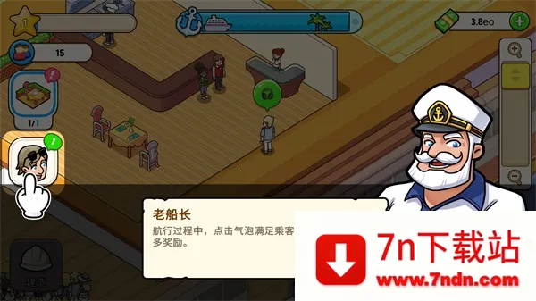 �ҵ������ڹ���v1.9.8 �ֻ����ͼ