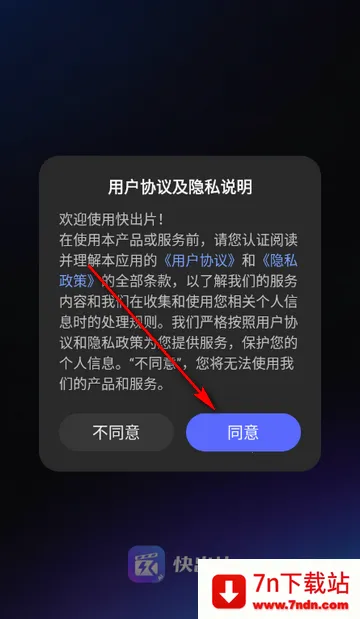 ���ƬAI����