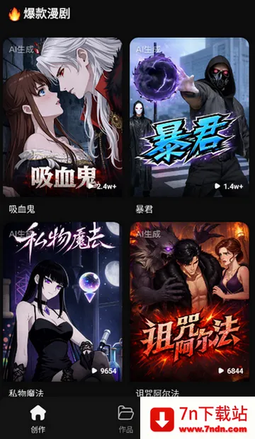 ���ƬAI����