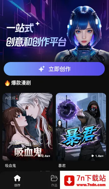 ���ƬAI����