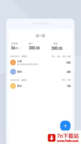 �ߕ�ɨ��(����ʶ����)v1.0.0 ��Ѱ��ͼ