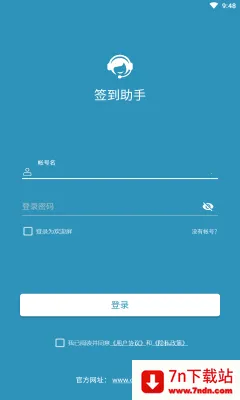 ����ѧϰͨǩ������2026���°汾