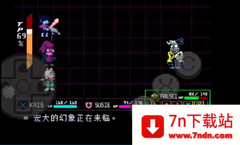 ���Ƿ��ģ�������¶����ս2026���°汾������-v0-hotfix1 �ֻ����ͼ