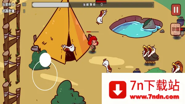 �ҵ���������԰����������ذ�װv10.1 ��Ѱ��ͼ