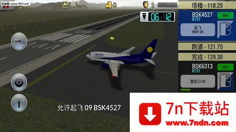 �λû���2019.22�汾v6.0.7 ��׿���ͼ