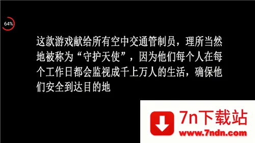 �λû���2019.22�汾v6.0.7 ��׿���ͼ