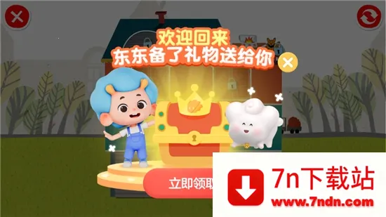 ��Ƥ֮���ƽ��v1.14.7 ��׿���ͼ