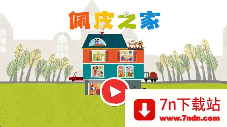 ��Ƥ֮���ƽ��v1.14.7 ��׿���ͼ