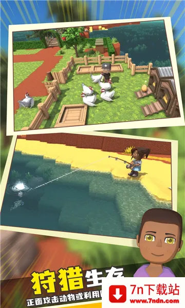 ���������봫������modv1.1 ��Ѱ��ͼ