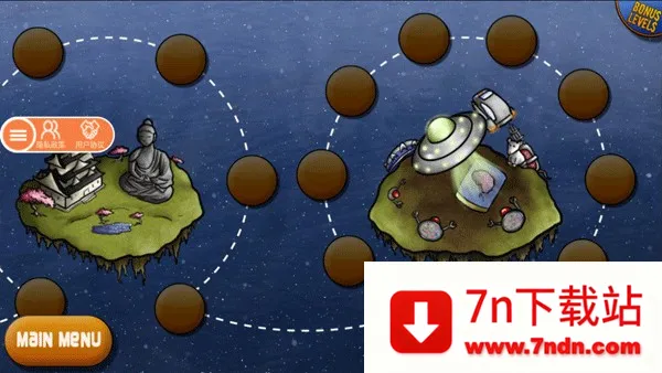 ��ζ����4���İ�����