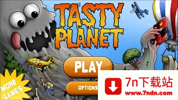 ��ζ����4���İ�����