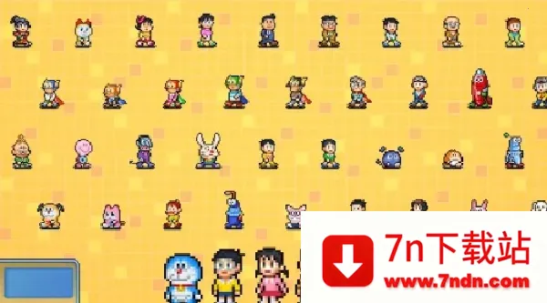 ����a�ε�ͭ���յ������ƽ��v1.1.8 ��Ѱ��ͼ