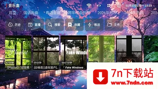 �������ֺ�(������ֲ���)