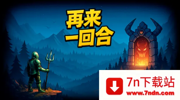 ����һ�غ��ƽ��v1.1.0 ��׿���ͼ