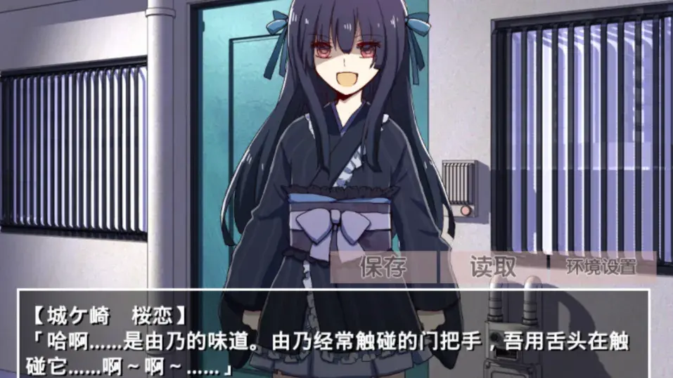 �ŷ粡��Ĭʾ¼1.03��׿��v2.3.2 ��׿���ͼ