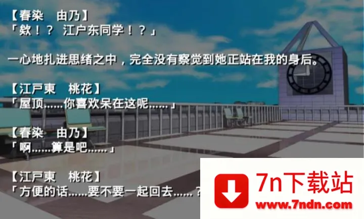 �ŷ粡��Ĭʾ¼1.03��׿��v2.3.2 ��׿���ͼ