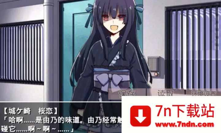 �ŷ粡��Ĭʾ¼1.03��׿��v2.3.2 ��׿���ͼ