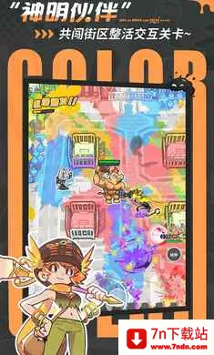 ��Ϳ������-����Ů��Ļ��������ֻ���v2.0.1 ��Ѱ��ͼ