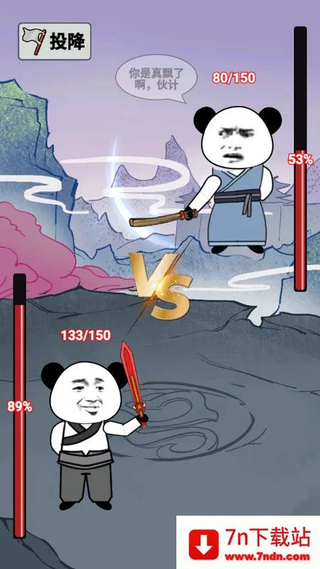 ����֮���Ǵ���7723v1.5 ��Ѱ��ͼ