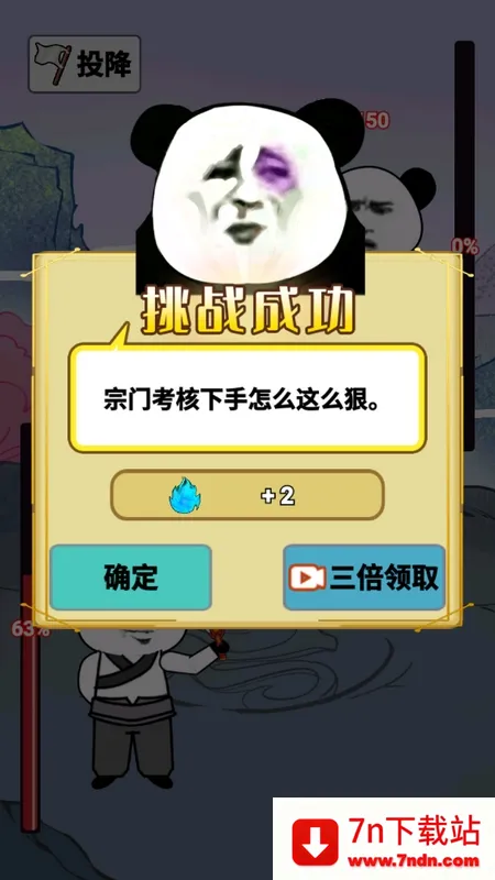 ����֮���Ǵ���7723v1.5 ��Ѱ��ͼ