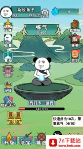 ����֮���Ǵ���7723v1.5 ��Ѱ��ͼ