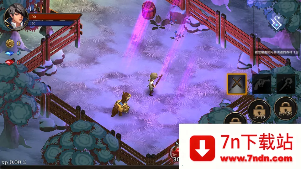 ����������޸�ǿ��ȯv3.21 ��Ѱ��ͼ