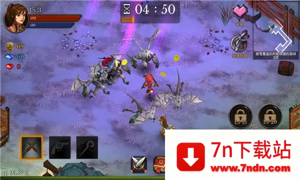 ����������޸�ǿ��ȯv3.21 ��Ѱ��ͼ