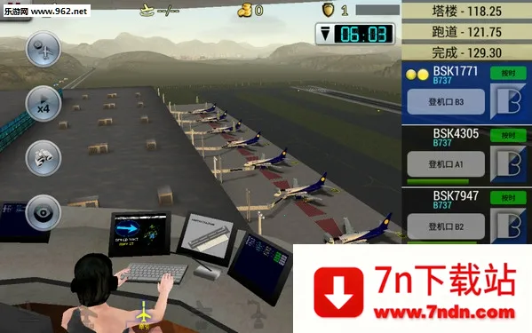 �λû���8.1.0�ƽ��v6.0.7 ��׿���ͼ